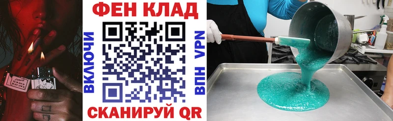 Амфетамин 97%  сайты даркнета официальный сайт  Руза 