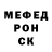 Метадон мёд Hasma Zabiv