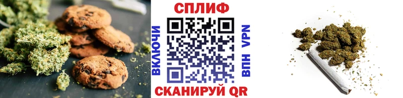 Cannafood конопля  как найти закладки  Руза 