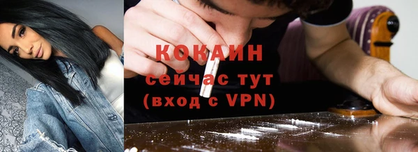 метадон Аркадак