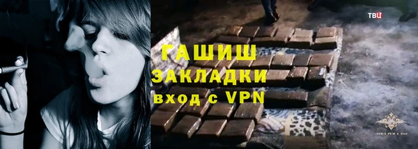 метадон Аркадак