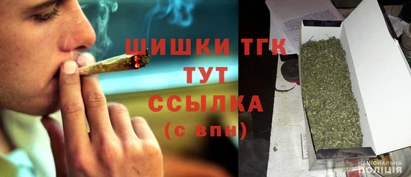 круглые Армянск