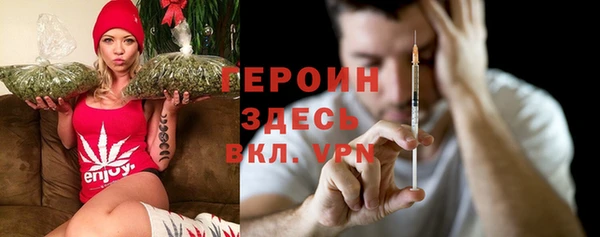 метадон Аркадак