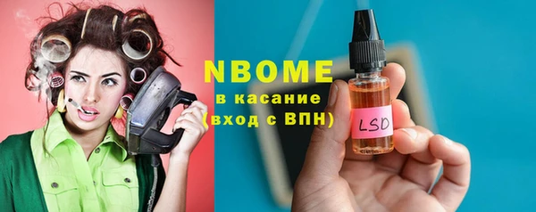 метадон Аркадак