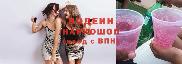 метадон Аркадак