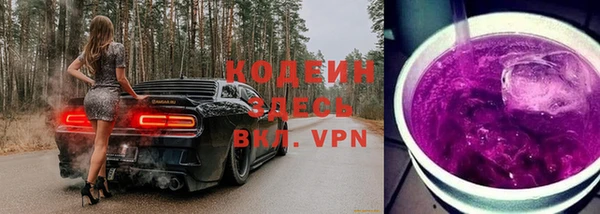 круглые Армянск