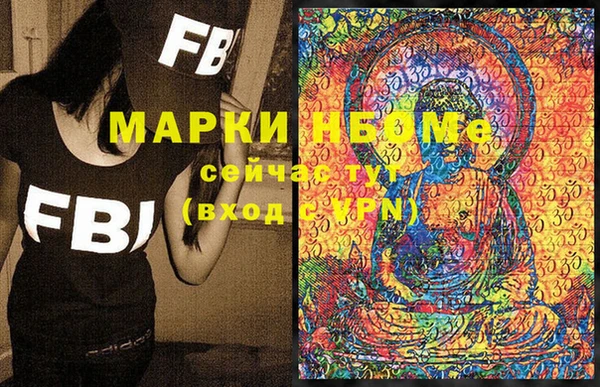 метадон Аркадак