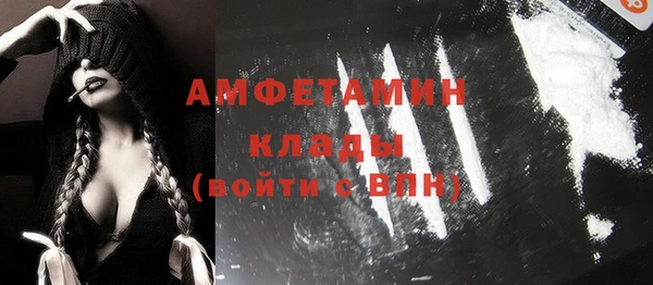 метадон Аркадак