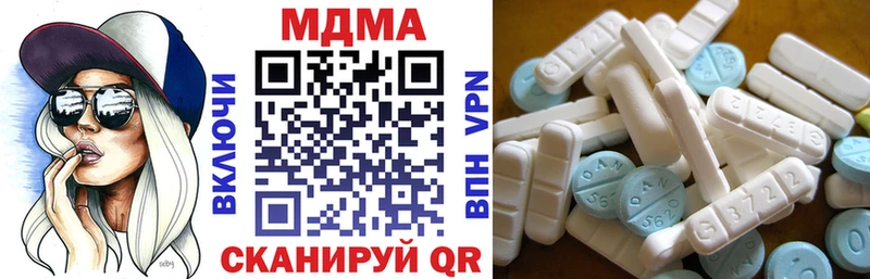 MDMA Molly Руза
